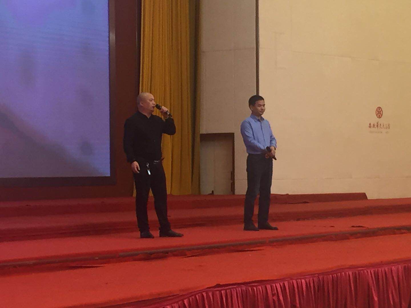 2019金廣森招商活動現(xiàn)場