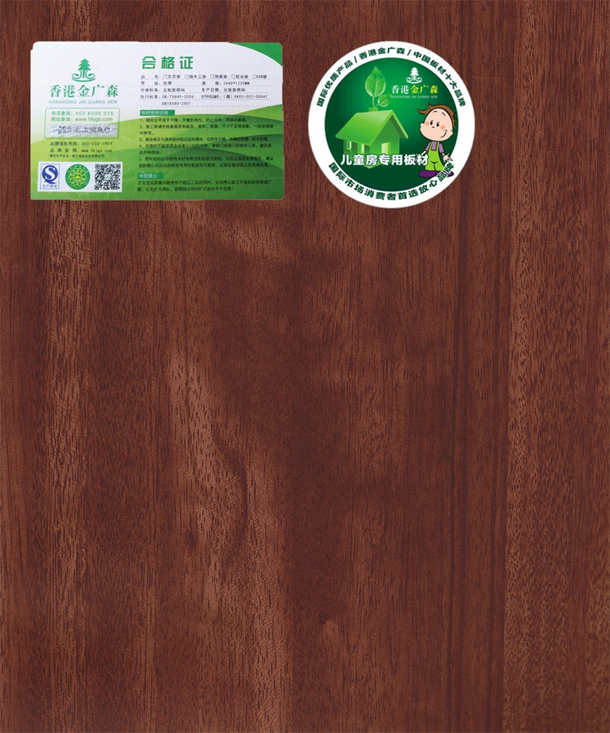 蜜語(yǔ)清風(fēng)