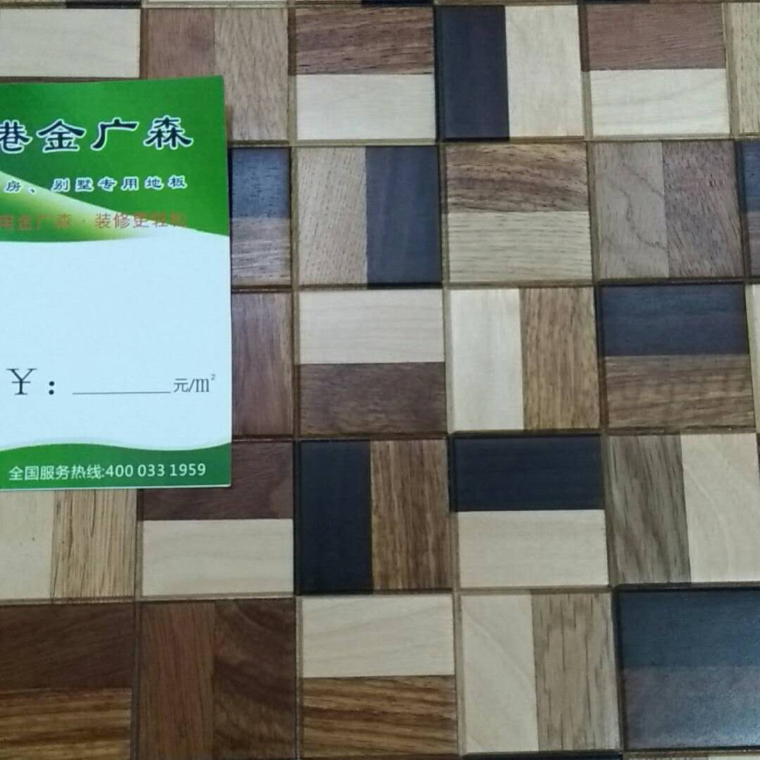 多層實(shí)木地板